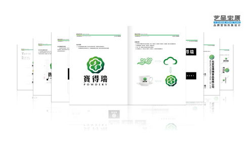 北京logo設(shè)計公司如何完成食品行業(yè)logo與企業(yè)VI設(shè)計及策劃