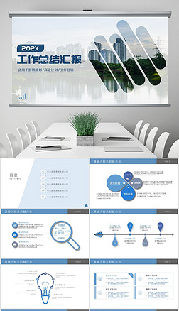 專業(yè)企業(yè)策劃 助力商務企業(yè)塑造卓越品牌與宣傳策略