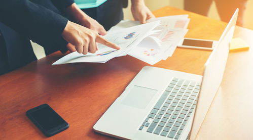 商業地產定位策劃與產品創新 方法論與實踐案例解析