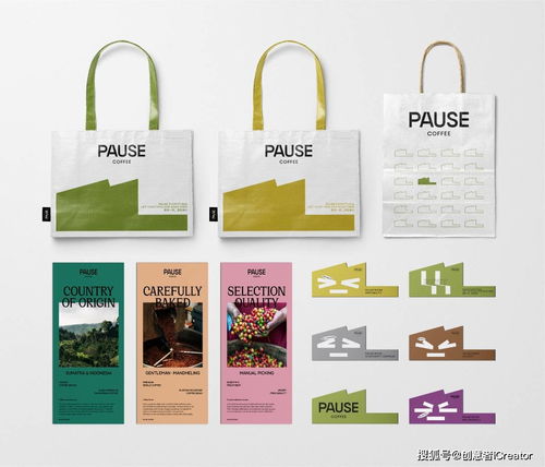 創意者丨企業品牌設計不僅僅是為了好看，更是企業策劃的戰略核心